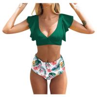 Two Piece Swimsuit with High Waisted Shorts