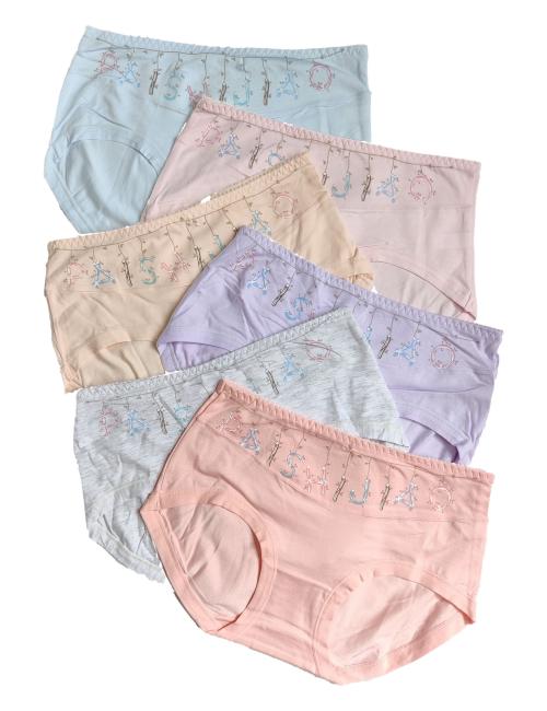 Lettered Soft Cotton Panty