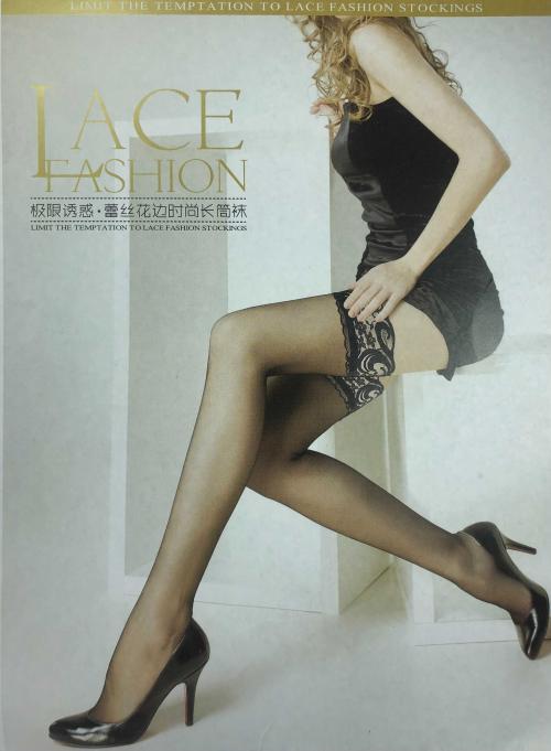 Sheer Lace Thigh High Stockings
