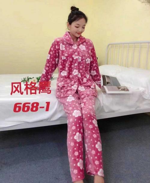 Floral Printed Pajama Set