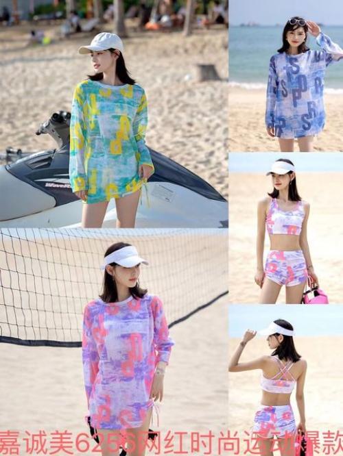 Printed Three Piece Swimsuit with Outer