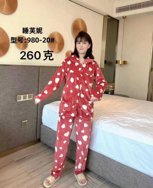 Heart Printed Flannel Pajama Set