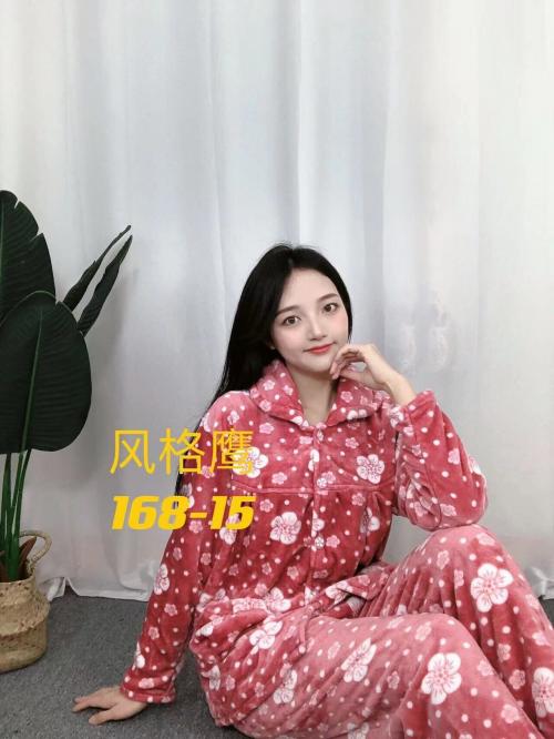 Floral Printed Flannel Pajama Set