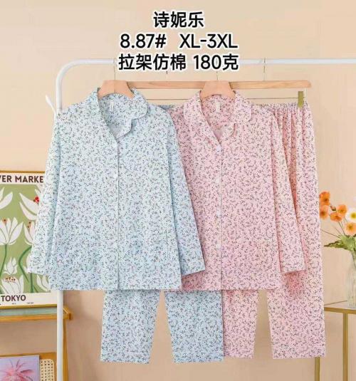 Floral Soft Cotton Full Sleeved Pajama Set