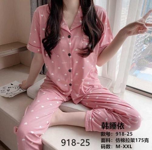 Pink Heart Printed Pajama Set