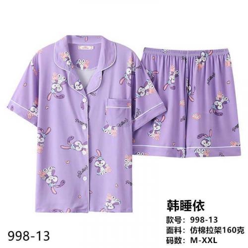 Rabbit Printed Lavender Half Pajama Set