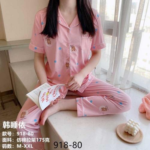 Pink Printed Pajama Set