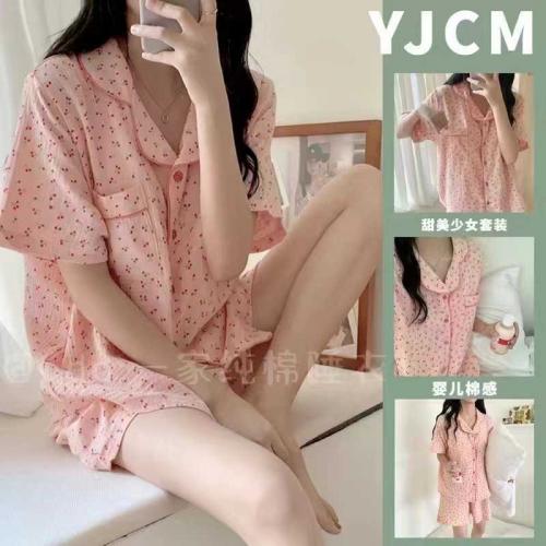 Pink Floral Printed Half Pajama Set
