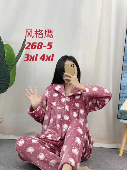 Apple Printed Plus Size Flannel Pajama Set