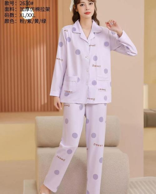 Dot Printed Cotton Pajama Set