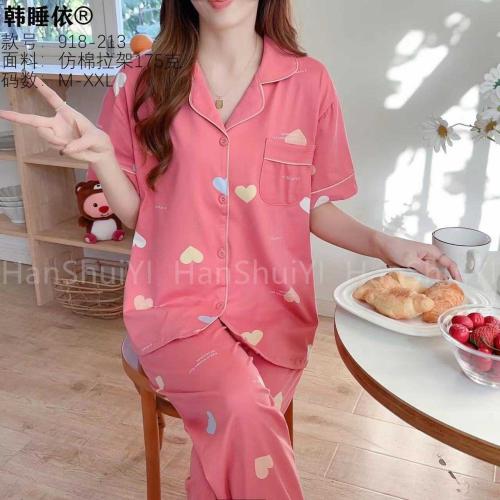 Hearts Printed Pajama Set