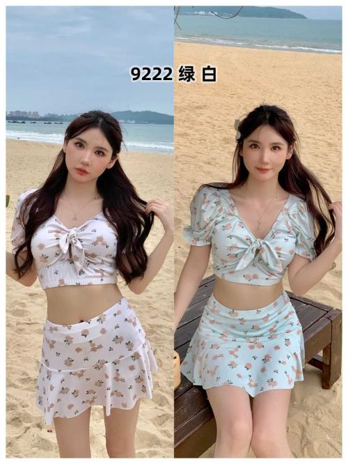 Floral Printed Two Piece Swimsuit