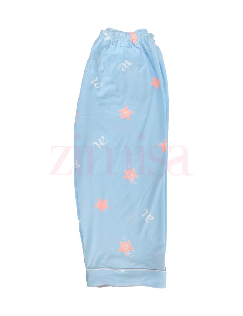 OMG Star Printed Pajama Set